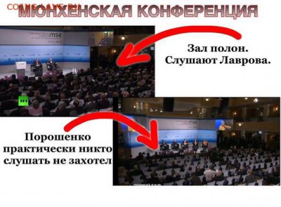 Ну а теперь про Украину - fSashYANXv4