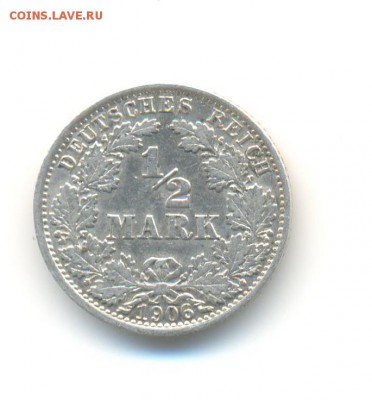 2 марки 1906 А . до 12.02 22:00 - 10