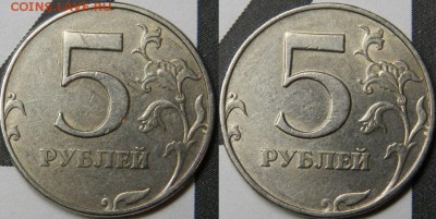 ШТ.- 2.1 - 34.JPG
