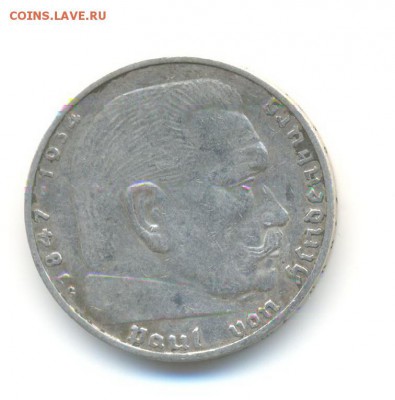 Ag. 3-й рейх 2 марки 1937 G. до 12.02 22:00 - 2