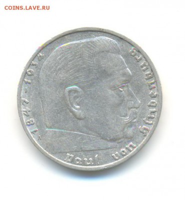 Ag. 3-й рейх 2 марки 1938 А . до 12.02 22:00 - 3