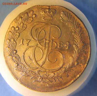 5 коп 1784 КМ, из Альбома,  до 14.02.2015, 22.30 мск - IMG_5782.JPG