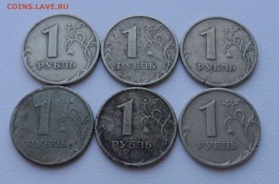 Трещины, до 12.02 22.00 - SAM_4771.JPG