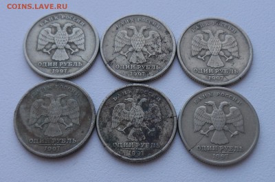 Трещины, до 12.02 22.00 - SAM_4774.JPG