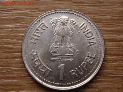 Индия 1 рупия 1990 Амбедкар до 11.02.15 в 21.00 М - IMG_0651