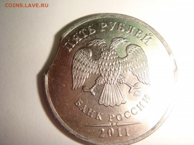 5 рублей ВЫКУС+ 1 рубль РАСКОЛ - DSC00565.JPG