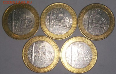 Великий Устюг сп 5 шт до 13.02.2015 19:00 - 20150209_171210-1