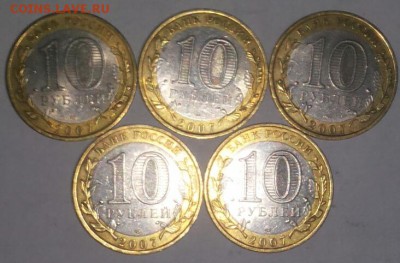 Великий Устюг сп 5 шт до 13.02.2015 19:00 - 20150209_171254-1