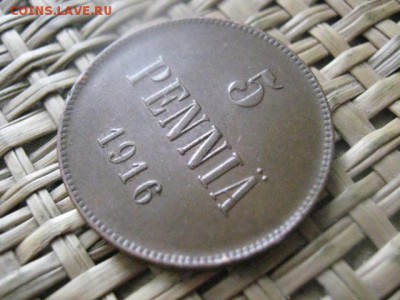 5 Пенни 1916г. В аьбом. До 15.02.2015г. - 15 и 16 014.JPG