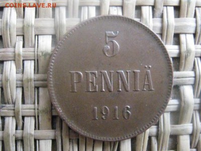 5 Пенни 1916г. В аьбом. До 15.02.2015г. - 15 и 16 011.JPG