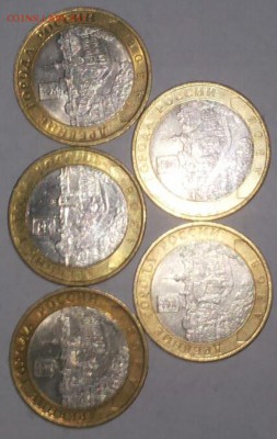 Азов сп 5 шт до 13.02.2015 19:00 - 20150209_172656-1