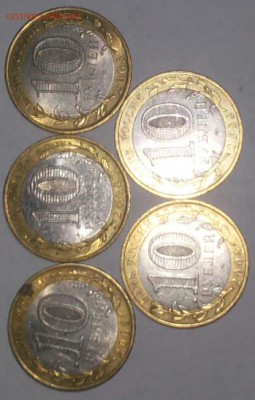 Азов сп 5 шт до 13.02.2015 19:00 - 20150209_172746-1