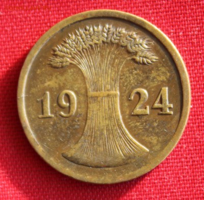 Конкурс «Veni Vedi Vici» - IMG_3689.JPG