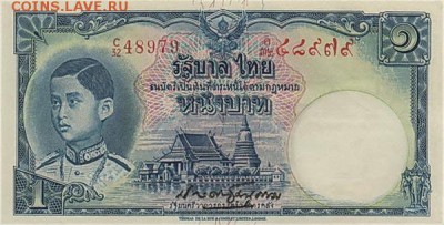 Банкноты Тайланда. - 1 бат 39 (2)