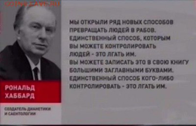 Ну а теперь про Украину - rFLBpmvg2Us