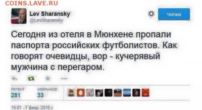 Ну а теперь про Украину - 5 gvk kkk