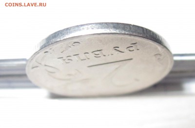 2 рубля 2012 г гурт и др. - д.  2 р 2012 г. ГУРТ ГЛАДКИЙ БЕЗ РЕФЛЕНИЙIMG_3858.JPG