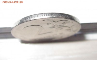 2 рубля 2012 г гурт и др. - д.  2 р 2012 г. НА ГУРТЕ СЛАБОВЫРАЖЕННЫЕ РЕФЛЕНИЯ 2IMG_3859.JPG