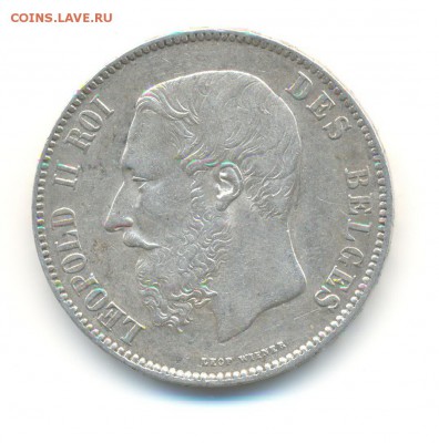 Ag. Бельгия 5 франков 1873 . до 12.02 22:00 - 2