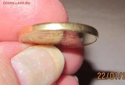 10 рублей 2011 г, разновидности брака, 10 р 1992 г. - л.  10 р 2011 г ммд. гурт под годом гладкийIMG_3767.JPG