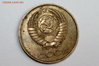3 копейки 1986 подскажите по разновидности - 5555555555