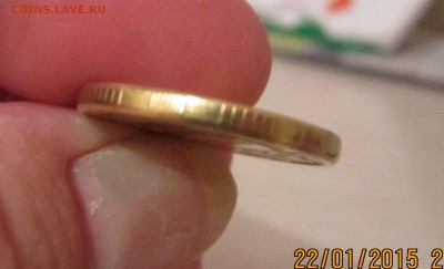 10 рублей 2011 г, разновидности брака, 10 р 1992 г. - л.  10 р 2011 г ммд. гурт с другой стороны с рефлениямиIMG_3768.JPG