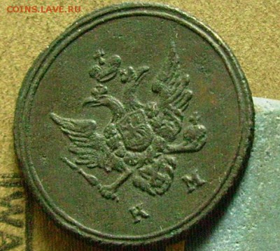 деньга 1807 км до 14.02.2015  в 22-00 мск - ааа7