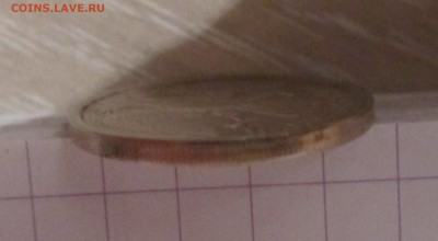 10 рублей 2011 г, разновидности брака, 10 р 1992 г. - ш.  10 р 1992 г. почти по всему гурту проходит борозда )IMG_3803.JPG
