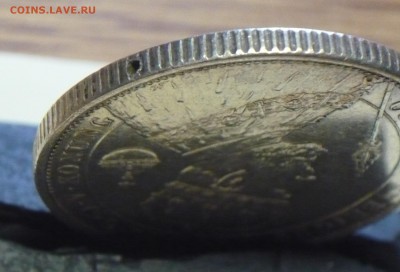 2 кроны 1897г Швеция,отверстия на гурте! - P1140695_cr