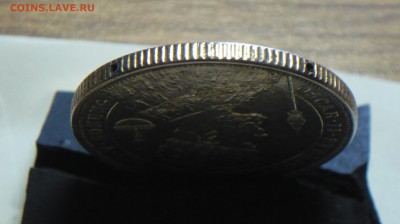 2 кроны 1897г Швеция,отверстия на гурте! - P1140681_cr