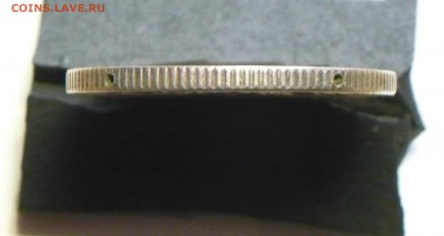 2 кроны 1897г Швеция,отверстия на гурте! - P1140679_cr