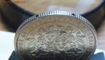 2 кроны 1897г Швеция,отверстия на гурте! - P1140668_cr
