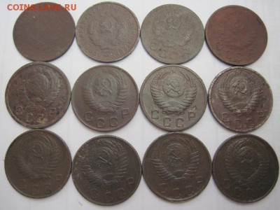 10 коп 1932,33,36,39,43,49,52,53,54,55,56,57 до 12.02.15 - IMG_2098.JPG