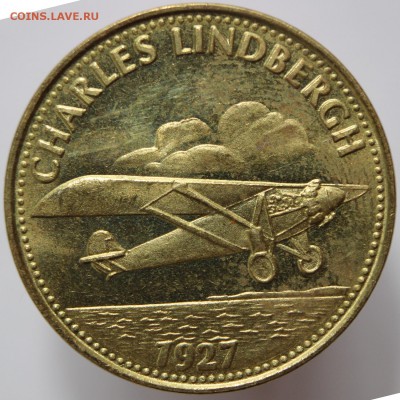 Жетон «Shell - Charles Lindbergh 1927» до 15.02.15 - IMG_0851.JPG