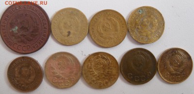 1 коп 1924-1957 гг. - копо.JPG