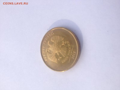 Интересны ли эти монеты - image-09-02-15-02-24-1