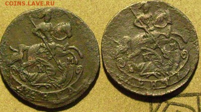 деньга 1785,87 км до 13.02.2015. в 22-00 мск - ввв2
