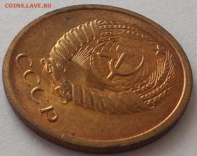 5 коп 1966, UNC мешковая! с 200р - до 22-00мск 11.02 - 5k-1966-2