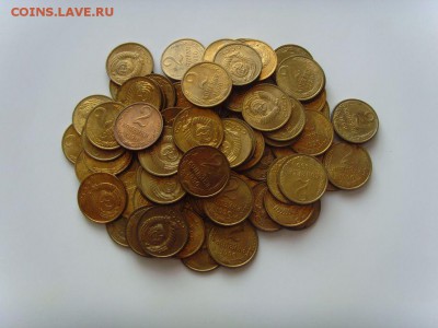 2 копейки 1990 в блеске 79шт до 12.02.15, 22-00 мск - 2 копейки 1990