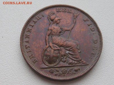 определение пруф по фотографии (фартинг 1831) - IMG_3995.JPG
