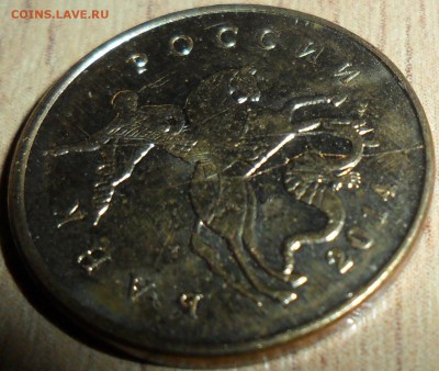 9 монет с расколами.10 к 2008, 2013-14г,1 к 1998М. - SAM_4694.JPG