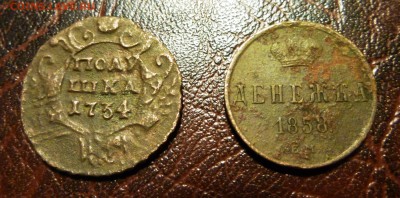 Полушка 1734 перечекан и денежка 1858 ЕМ интерес? - P1010812.JPG
