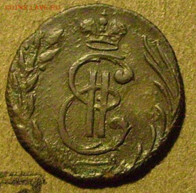 полушка 1779 км  Сибирь  до 13.02.2015  в 22-00 мск - иии3
