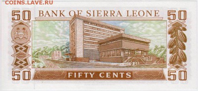 5 нечастых банкнот в UNC с РУБЛЯ до 13.02.15 22:00 - lot-189253-2