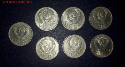 20 коп 51,52,53,54,55,56,57 не плохие до 15.02 - 207