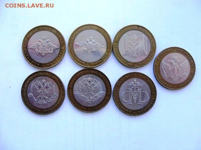 десятки 63 шт все разные БМ оценка - IMG_0032
