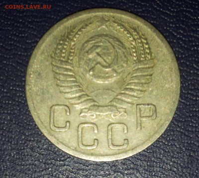 20 коп 52 с венчиком или без? - 210