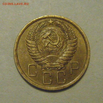 5копеек 1955год.UNC.до 12.02.2015г - DSC04754.JPG