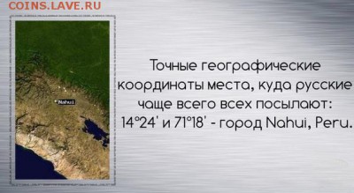 Ну а теперь про Украину - fgx