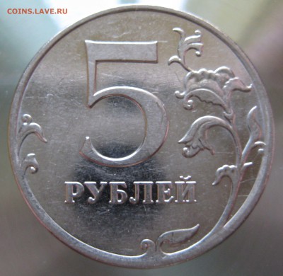 Б3 - Б3.JPG